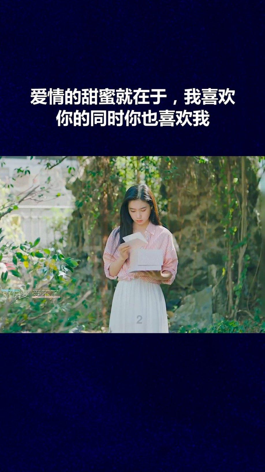 还君一梦之穿越